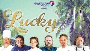 Hawaii Food and Wine Festival - Hawaiian Airlines Presents Lucky 7 @ Hyatt Regency Maui Resort and Spa | Lahaina | Hawaii | United States