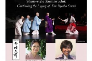 Shuri-style Kumiwudui: Continuing the Legacy of Kin Ryosho Sensei @ Maui Okinawa Cultural Center | Wailuku | Hawaii | United States