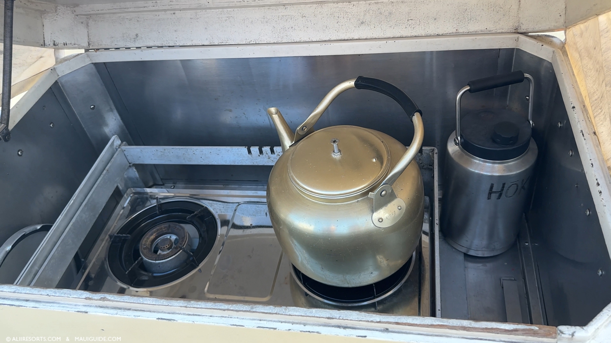 hokulea kitchen